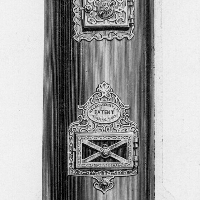 Røgforbrændingsovn Nr.1B, 1895 Samme Prod. År